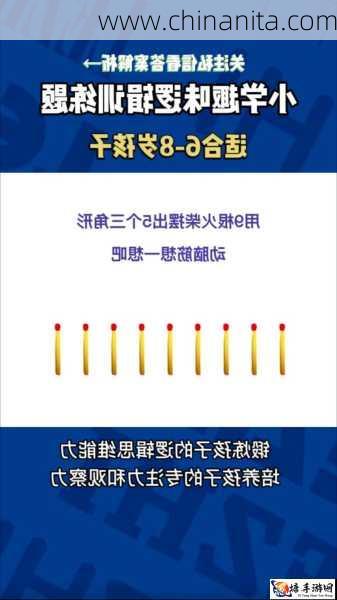 成品78w78隐藏通道1:探索的过程本身就充满了乐趣和挑战