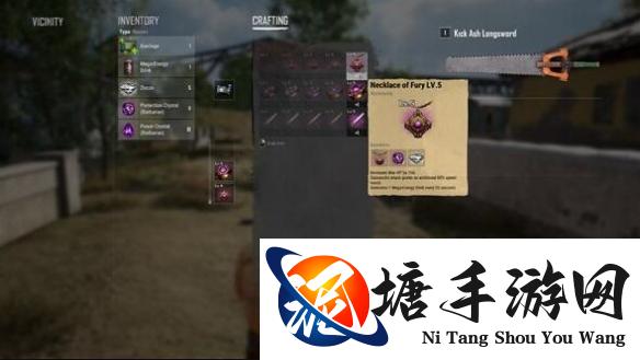 《pubg奇幻大乱斗》武器怎么升级 武器升级攻略