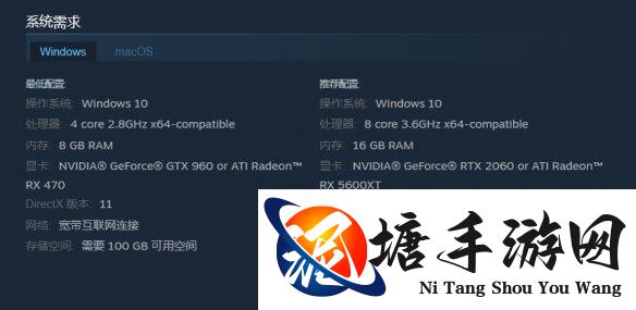 《流放之路2》PC配置公布：100GB存储、最低RTX 960！