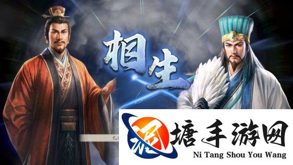 《三国志8重制版》出现宿命系统可以大幅度影响武将