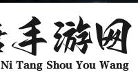 第一后裔终极渥尔比有什么新内容-第一后裔终极水妹介绍