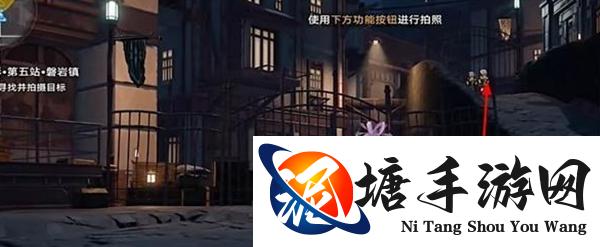 《崩坏星穹铁道》星旅寻影第五天全流程完成攻略