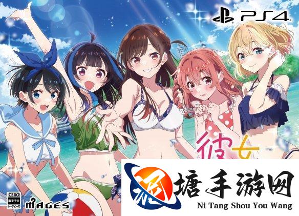 漫改游戏《租借女友》宣布11月28日发售！登陆PS4、NS