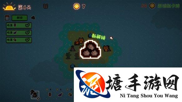 休闲模拟经营类小游戏《动物农场》已登陆Steam商店