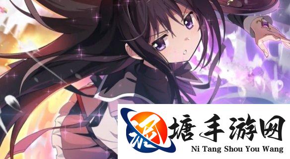 《魔法少女小圆》漫改游戏角色PV公布：晓美焰登场！