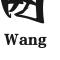 fgo埃列什基伽勒Beast有什么技能,埃列什基伽勒Beast从者介绍,兽凛,太空宇宙凛,立绘,卡面