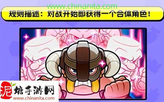 爆裂小队随机事件:爆裂小队绿野世界随机事件一览