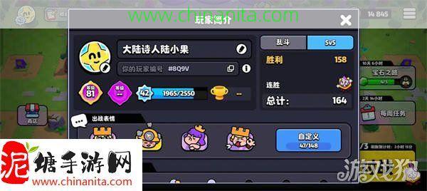 爆裂小队开局攻略 5V5配队思路