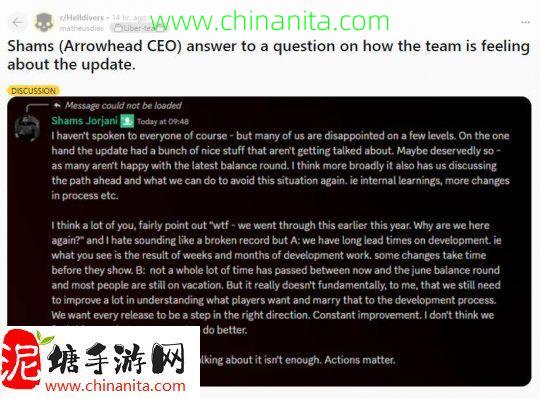 面对武器削弱玩家再度失望 《绝地潜兵2》CEO回应：有些变化需要时间显现