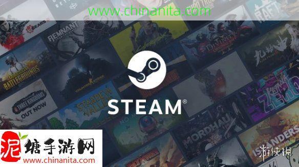 V社遭玩家集体控诉！限制竞争并在Steam平台垄断抬价