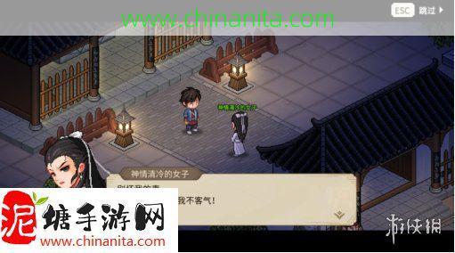 《大侠立志传》全新DLC《倩影萍踪》发售，新增自创武学玩法