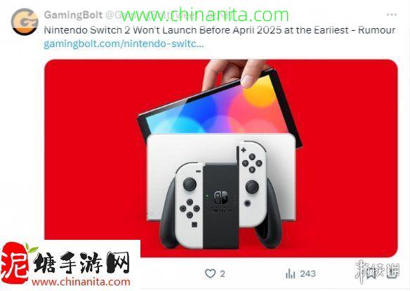 爆料：Switch2不会在本财年 2025年4月前推出！