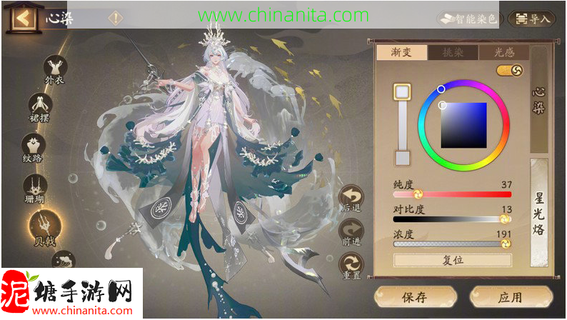 阴阳师染色系统怎么玩-阴阳师染色系统活动介绍