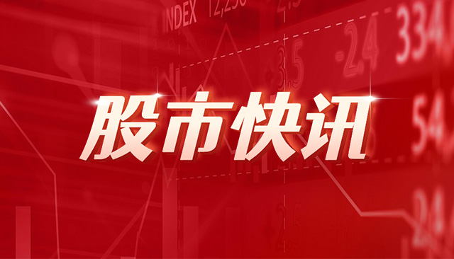 集智股份：全自动平衡机主要用于回转零部件不平衡量的检测及自动修正