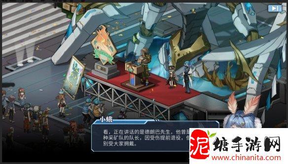 幻想都市生活RPG游戏《协律01：新生活》上线steam