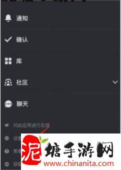 暗区突围pccdk怎么激活-暗区突围pccdk激活方法