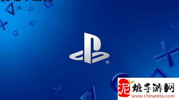 索尼2024财年Q1财报出炉：PS5出货量达到6170万台！