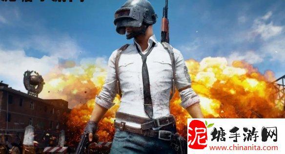 绝地求生PUBG新赛季到来，免费领300G币+新赛季最新资讯速递