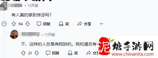 靠"疯狂撒钱"成名的全球第一网红，这回真要塌房了？