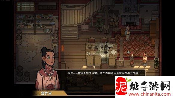 生存冒险新作《命运之前》Steam免费试玩开放！