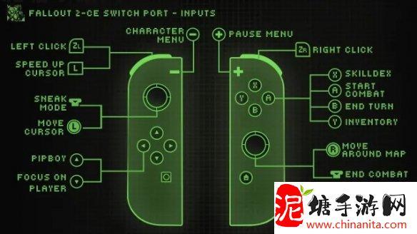 经典RPG《辐射2》爱好者将该游戏移植到任天堂Switch