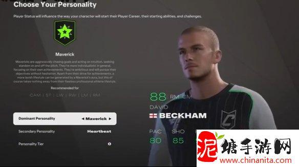 EA官方发布《EA SPORTS FC 25》职业生涯模式更新