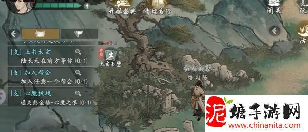 《墨剑江湖》无名墓碑任务触发及全流程攻略