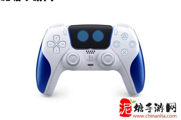 《宇宙机器人》PS5限定手柄国行版公布：599元你买吗？